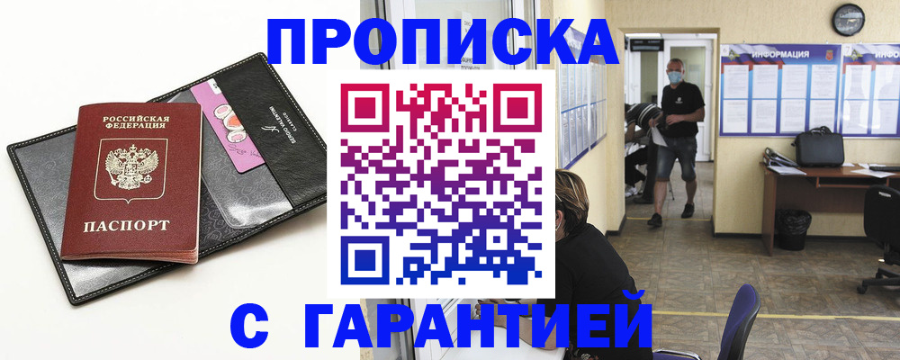форма 3 в Красном Сулине